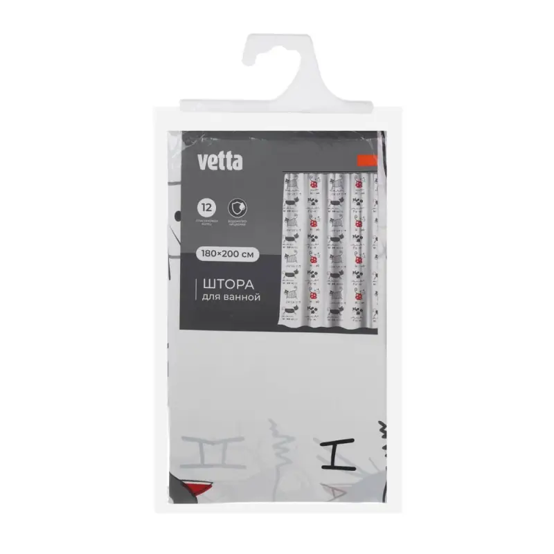 Шторка для ванной тм VETTA Веселые коты, ПЕВА 60г/м2, 180x200см