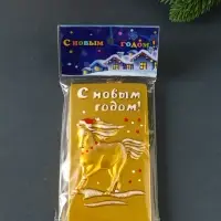 Свеча новогодняя "Конь. Барельеф" с подсвечником, золотой 6,4х1,1х11,8 см