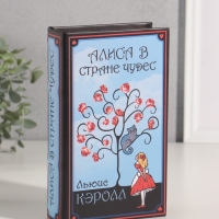 Сейф-книга дерево кожзам "Льюис Кэролл. Алиса в стране чудес" 21х13х5 см