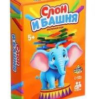 Настольная игра на равновесие &laquo;Слон и башня&raquo;, от 1 игрока, 5+