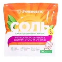 Соль для посудомоечных машин SYNERGETIC, 3 кг