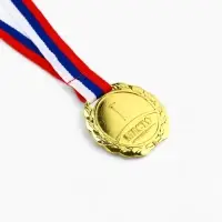 Медаль призовая &laquo;1 место&raquo; 037, d=3.5 см, золотая, с лентой