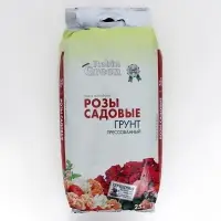 Грунт для садовых роз Робин Грин прессованный 25 л