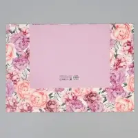 Коробка подарочная складная, упаковка, «Вдохновляй», 31 х 24.5 х 8 см