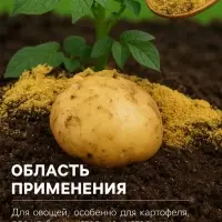 Горчичный жмых &laquo;Рецепты Дедушки Никиты&raquo;, 5 л