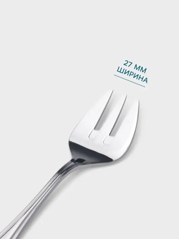 Вилка для устриц Hanna Kn&ouml;vell Oester, 13.5 см, толщина 2 мм, нержавеющая сталь, серебристая