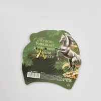 Подкова сувенирная на Новый Год, набор 4 шт., 3.5 см