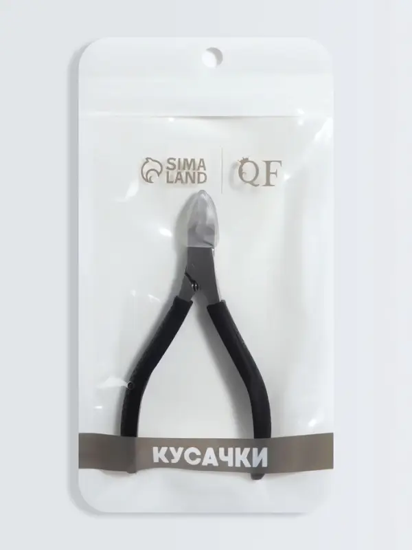 Кусачки педикюрные, скрытая пружина, прорезиненная ручка, 11 см, длина лезвия-12 мм, чёрные, серебристые