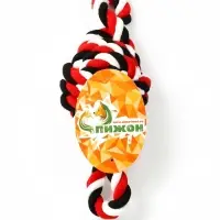 Игрушка для больших собак, канатная "Мяч с ручками", до 130 г, мяч 22 см