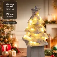 Фигура светодиодная, Luazon Lighting, 27 см, 35 LED, свечение тёплое белое