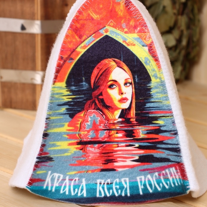 Шапка для бани  Шапка для бани "Краса всея России"