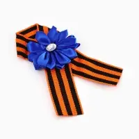 Значок с георгиевской лентой на День Победы &laquo;9 Мая&raquo;