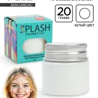 Профессиональный театральный грим, белый, 20 г