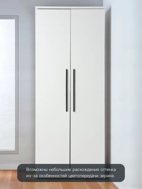 Ручка-скоба CAPPIO RS140, м/о 480 мм, цвет черный