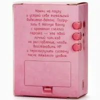Соль для ванны, аромат: персиковый лимонад, 100 г, Beauty Fox
