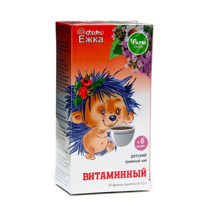 Детский травяной чай  Детский травяной чай "Фитоежка" Витаминный, 20 пакетиков по 1,5 г