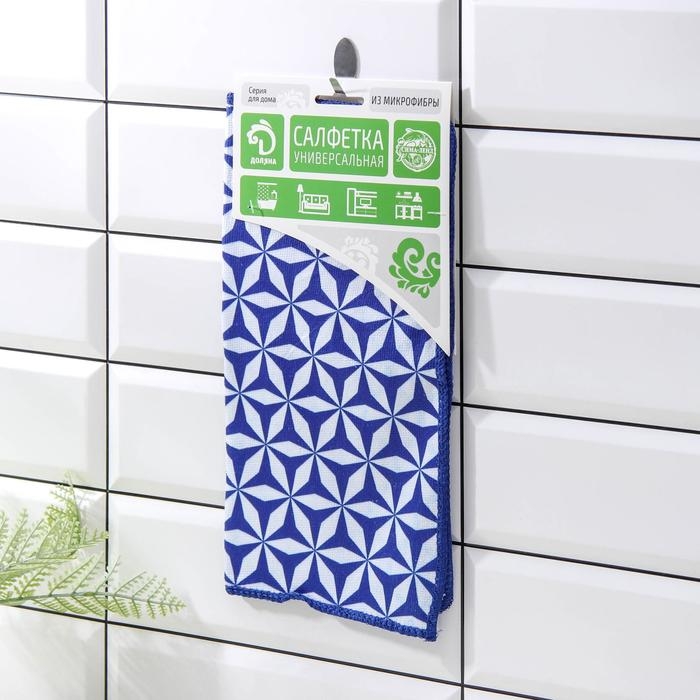 Салфетка для уборки Доляна «Фантазия», микрофибра, 29×29 см, цвет МИКС Салфетка для уборки Доляна «Фантазия», микрофибра, 29×29 см, цвет МИКС