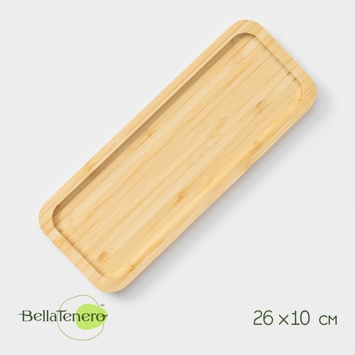 Блюдо для подачи Доляна Striata, прямоугольное, 26×10 см, бамбук Блюдо для подачи Доляна Striata, прямоугольное, 26×10 см, бамбук