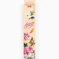 Ручка шариковая, синяя паста, 0.7 мм, пластик, софт-тач, набор из 2 шт. &laquo;Любимому учителю&raquo;