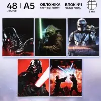 Тетрадь А5, 48 листов в клетку &laquo;Космос&raquo;, МИКС