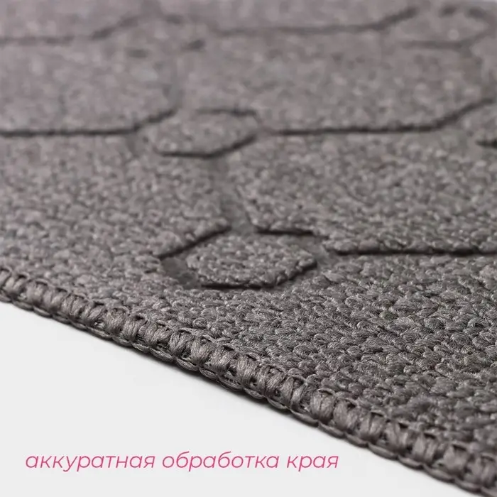 Коврик влаговпитывающий придверный Доляна &laquo;Welcome. Молекула&raquo;, 48&times;78 см, цвет серый