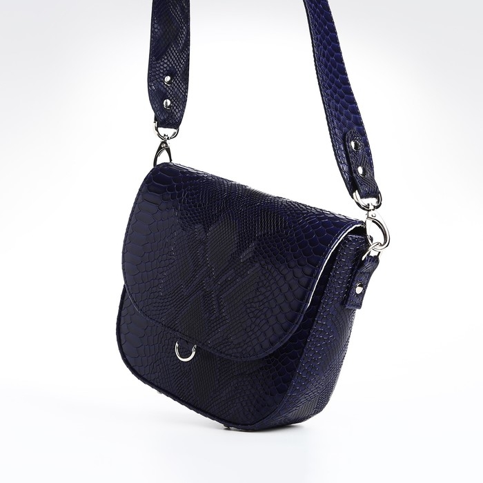 Сумка женская TEXTURA, мессенджер, маленький размер, цвет синий Сумка женская TEXTURA, мессенджер, маленький размер, цвет синий
