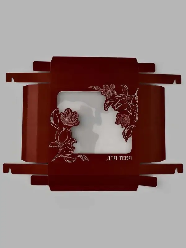 Коробка подарочная &laquo;Для тебя&raquo;, 23.5 &times; 20.5 &times; 5.5 см