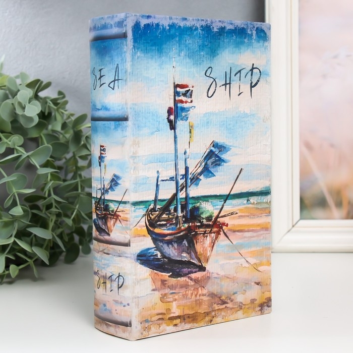 Сейф-книга дерево кожзам  Сейф-книга дерево кожзам "Лодка на берегу моря" 21х13х5 см