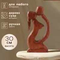 Фигурка &laquo;Поцелуй&raquo;, 30&times;12.5&times;3.5 см, дерево