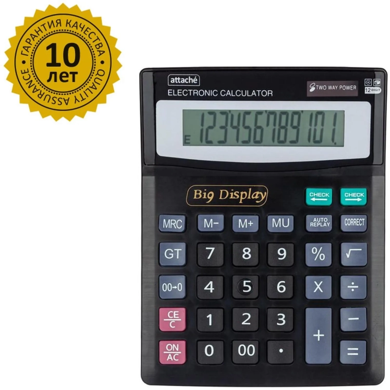 Калькулятор настольный ПОЛНОРАЗ-Й Attache ATC-444-12F12раз.дв.пит,192x148мм