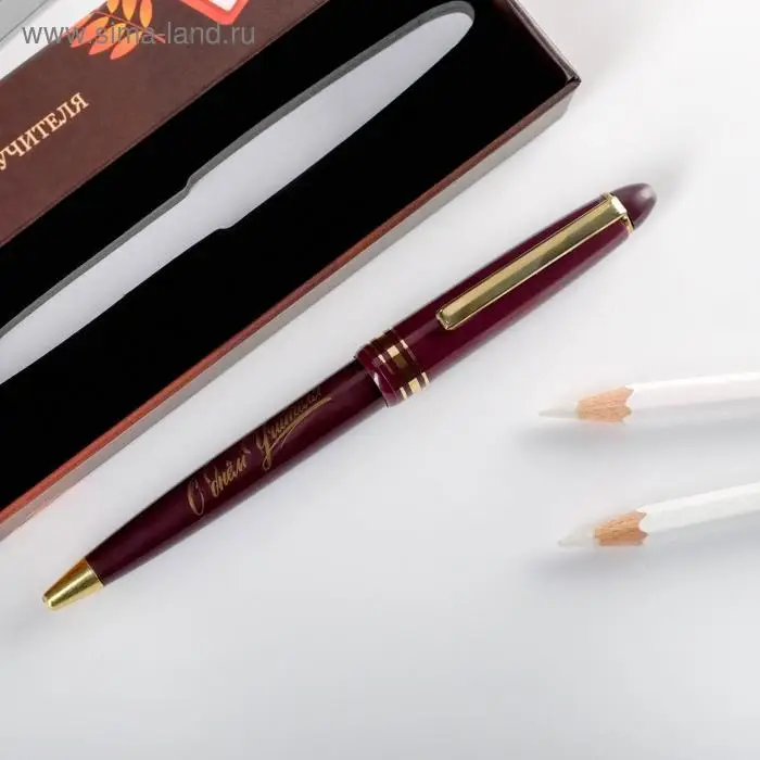 Ручка шариковая, синяя паста, 1 мм, пластик, автоматическая &laquo;С Днем учителя&raquo;