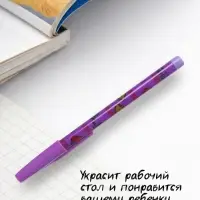 Карандаш секционный &laquo;Фрукты&raquo;, НВ, ароматизированный, МИКС