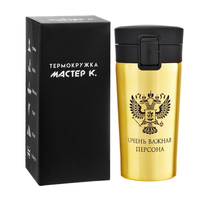 Термокружка, 380 мл, Style Термокружка, 380 мл, Style "Очень важная персона", сохраняет тепло 8 ч, с ситечком