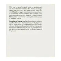 Скраб-бальзам для тела соляной The Act кокос, 300 мл