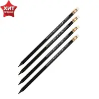 Набор карандашей чернографитных Calligrata, 4 штуки, HB, с ластиком, шестигранные, пластиковые, чёрный корпус