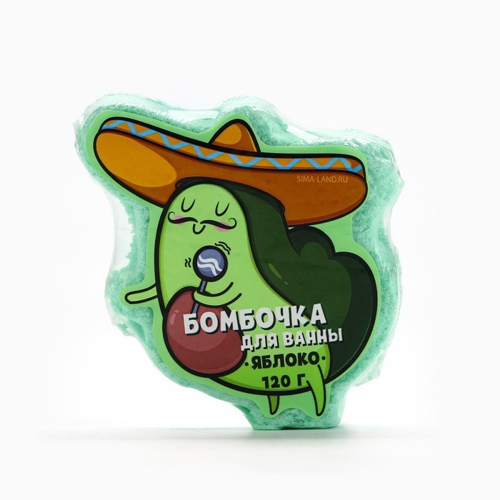 Бомбочка для ванны «Авокадо», 120 г, аромат яблока, BEAUTY FОХ Бомбочка для ванны «Авокадо», 120 г, аромат яблока, BEAUTY FОХ