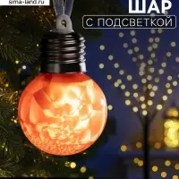 Ёлочный шар &laquo;Зимний узор красный&raquo;, d=5 см, 1 LED, от батареек AG13&times;3, свечение тёплое белое