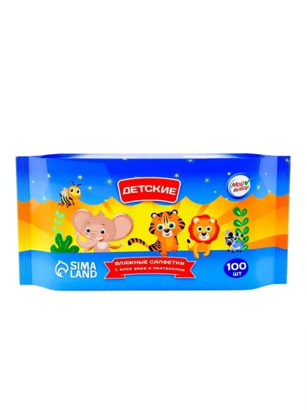 Влажные салфетки детские Мой выбор c алоэ и пантенолом, 100 шт.