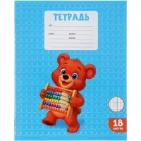 Тетрадь 18 листов в клетку Calligrata KIDS, блок офсет, 5 В МИКС