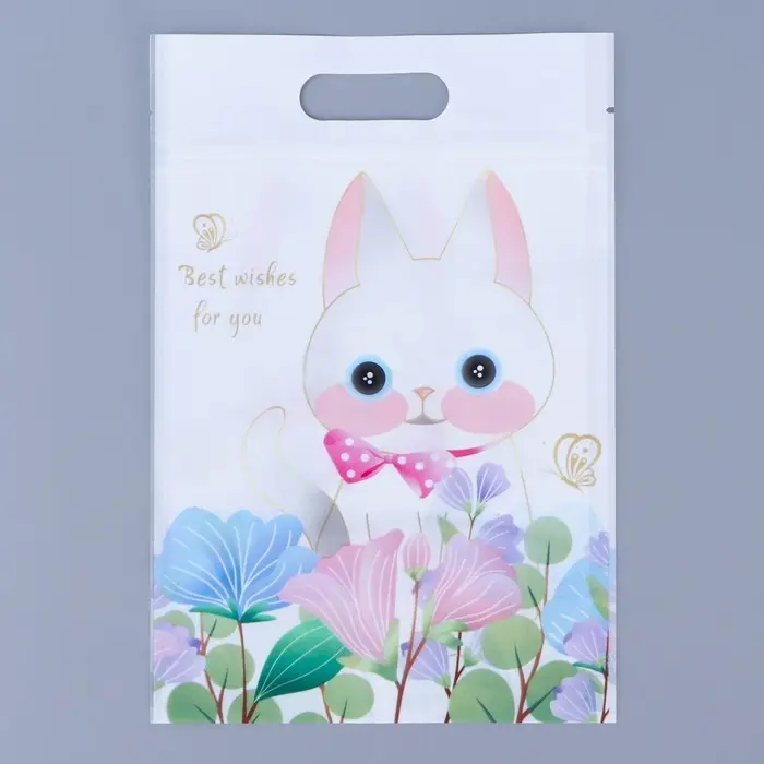 Пакет подарочный, с zip-lock застежкой, "Милые котики", 15х23 ± 1см