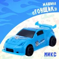 Машина «Спорт-пикап», инерционная, цвета МИКС