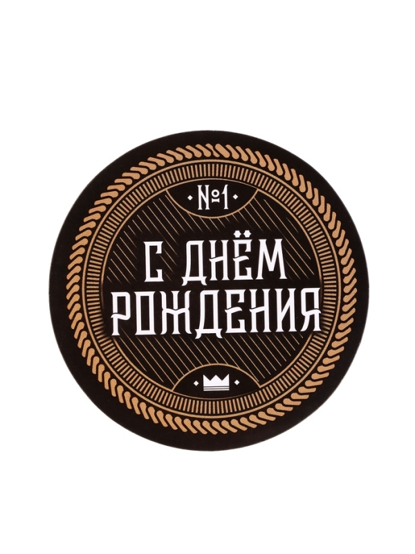 Подарочный набор автолюбителю Grand Caratt, универсальный Подарочный набор автолюбителю Grand Caratt, универсальный