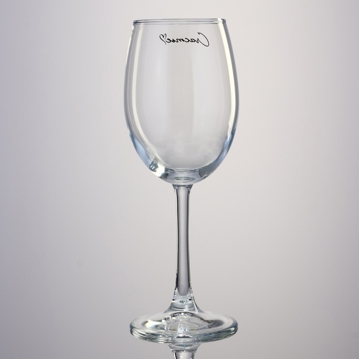 Бокал для вина «Счастье», 360 мл