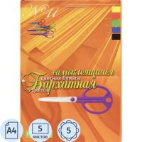 Бумага цветная набор №11 барх.бумаги самокл. а4 5л. 5 цв.  11-405-35