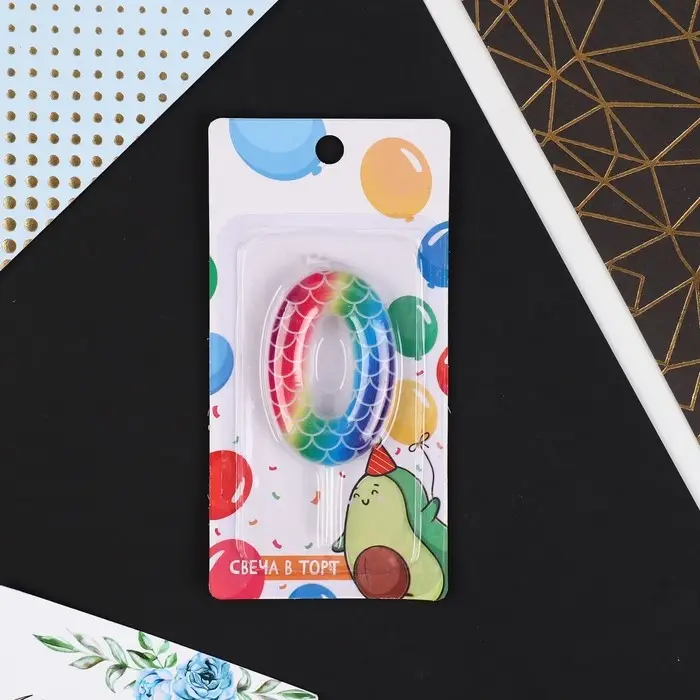 Свеча для торта, цифра &laquo;0&raquo;, разноцветная, 5,5 х 8 см.