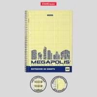 Тетрадь А4 на спирали, 80 листов в клетку, ErichKrause Megapolis Yellow Concept, обложка мелованный картон, жёлтый внутренний блок