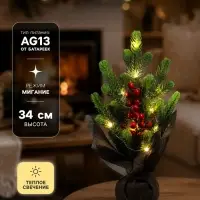 Фигура светодиодная &laquo;Ель и ягоды&raquo; 34&times;18&times;18 см, 10 LED, батарейки AG13&times;3 (в комплекте), свечение тёплое белое