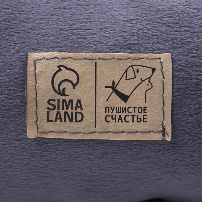 Лежанка с бортиком «Хаски» 45х38х22 см Лежанка с бортиком «Хаски» 45х38х22 см