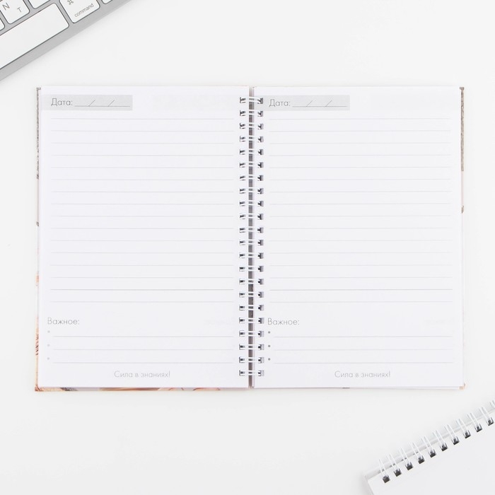 Ежедневник на гребне «Учитель звучит гордо», А5, 60 листов Ежедневник на гребне «Учитель звучит гордо», А5, 60 листов