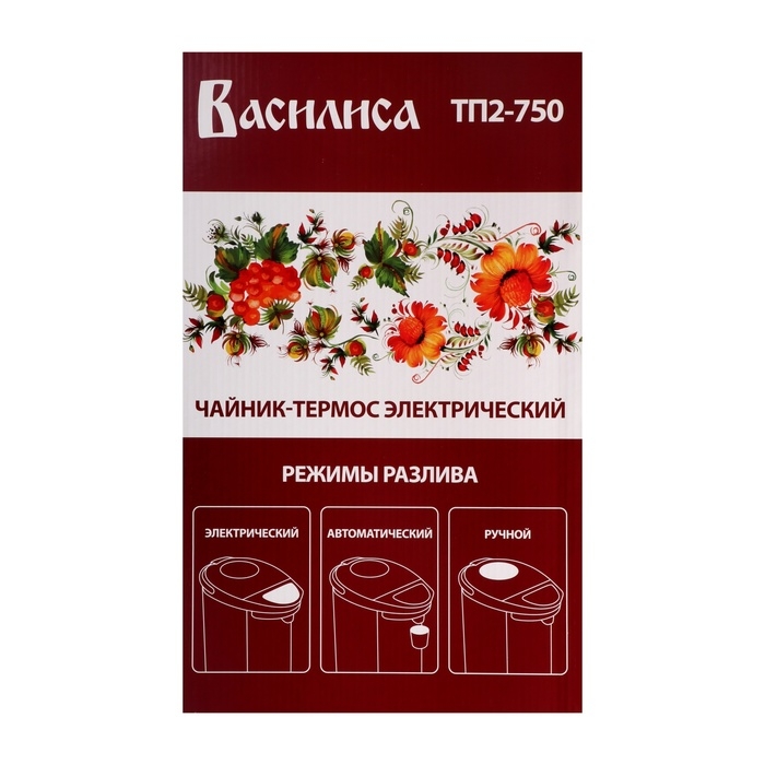 Термопот ВАСИЛИСА ТП2-750, 750 Вт, 3.5 л, бело-красный Термопот ВАСИЛИСА ТП2-750, 750 Вт, 3.5 л, бело-красный